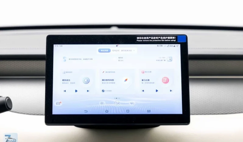 
								BYD Qin Plus DM-i 2025 full									
