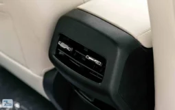 
										BYD Qin Plus DM-i 2025 full									