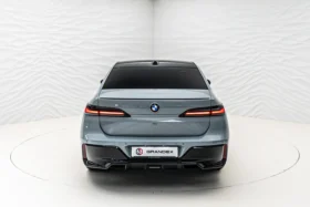 2025 BMW 520d